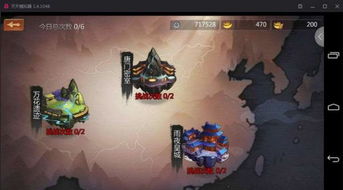 阿尔比昂藏宝图秘境探秘指南