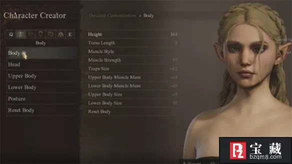 《龙之信条2》精灵甜妹捏脸秘籍大公开，解锁新颜价值攻略