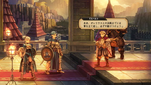 《圣兽之王》全角色招募攻略：解锁神秘招募秘籍