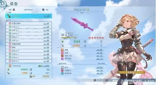 科尔尼亚15级毕业配队攻略：解锁最强圣兽阵容秘籍