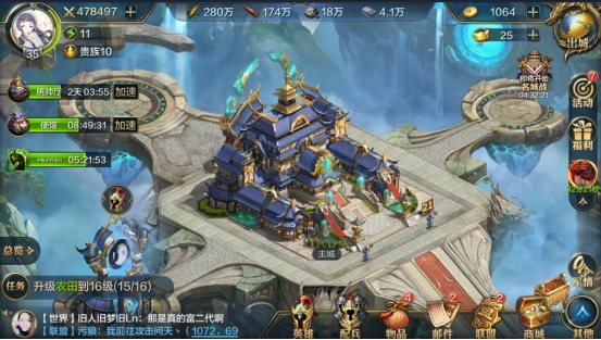 《圣兽之王》高效赚钱攻略：轻松掌握刷钱新技巧