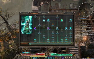 酸蚀秘术，BD攻略：深度解析《最后纪元》术士玩法精髓