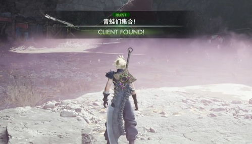 《最终幻想7重生》海滨乔尼飞索全攻略，揭秘海滨探险新秘境