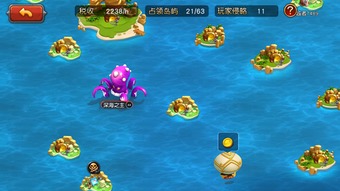 彩虹岛官网2025，你的终极冒险入口如何解锁？