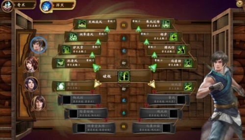 神射爆炸箭攻略：游侠神射手高效玩法解析