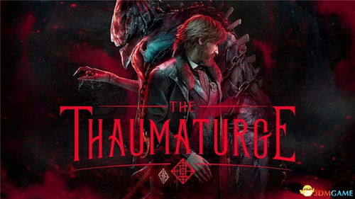 《奇唤士》全剧情攻略揭秘：深度解析通关秘籍！