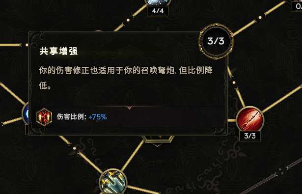 《最后纪元》驯鹰者弩流攻略：解锁爆炸弩最强玩法秘籍