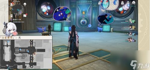 梦宝箱全攻略：揭秘《崩坏星穹铁道》匹诺康尼稚子宝藏秘籍