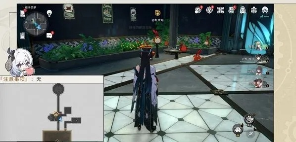 《崩坏星穹铁道》稚子梦境折纸鸟寻踪攻略解析