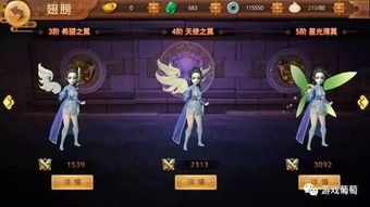 FF14国服女运营开除风波：官方账号怒骂引众怒，价值观争议再升级