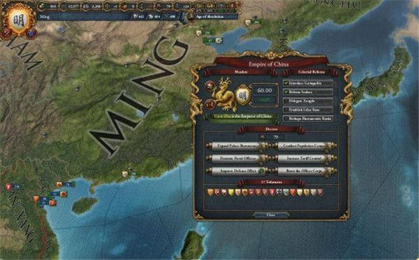 中国玩家智慧献策，欧陆风云5媒体赞誉升级新篇章