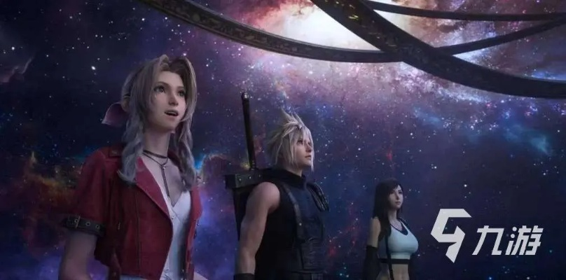 《最终幻想7重生》全角色好感度攻略：高效提升技巧解析