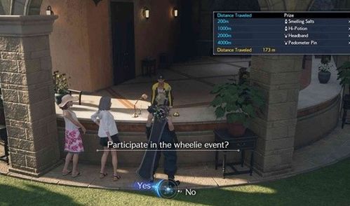 《最终幻想7重生》探秘太阳海岸快乐仙人掌新地标