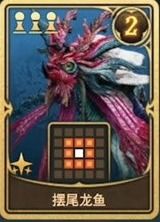 《最终幻想7重生》格拉斯兰秘境攻略：解锁全新冒险之旅