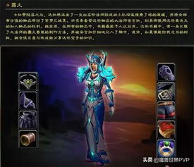 龙之谷怀旧服，2025高手为何专盯这些冷门巢穴？必藏实战秘笈！