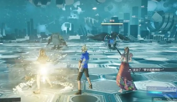 《最终幻想7重生》解锁困难模式攻略：深度挑战新体验