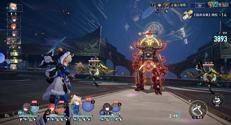 《崩坏星穹铁道》惊梦电视台首关攻略：高效通关技巧解析**新攻略**