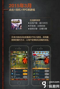 星引擎Party全新攻略：探索沉浸式派对玩法揭秘