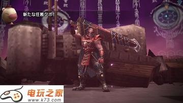 《最终幻想7重生》揭秘：吉尔伽美什BOSS新战法解析