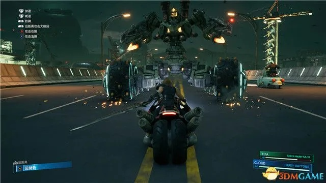 《最终幻想7重生》载具揭秘：探索全新驾驶体验