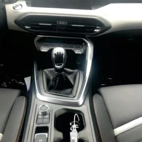 《最终幻想7重生》高效材料攻略，轻松刷爆资源新技巧