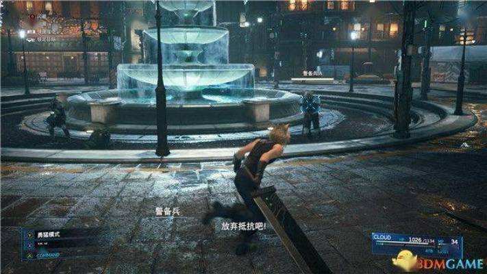 《最终幻想7重生》全攻略揭秘：支线任务与地图探索深度解析