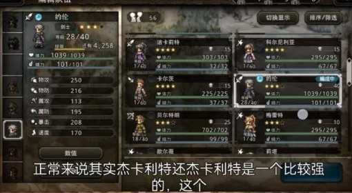 《最后纪元》死灵法师秒伤3000W攻略：揭秘高效纯招秘籍