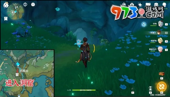 彩蝶翩然谷中行，探寻原神新秘境