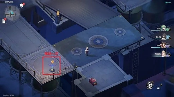 《崩坏星穹铁道》匹诺康尼黄金宝箱全攻略，高效收集技巧揭秘！