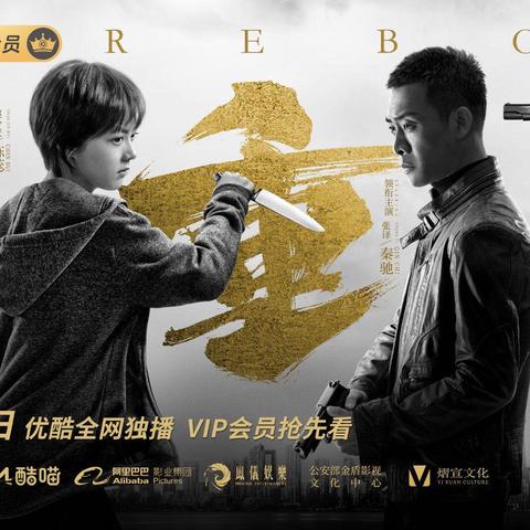 《最终幻想7重生》深度解析：揭秘全新版本独特魅力