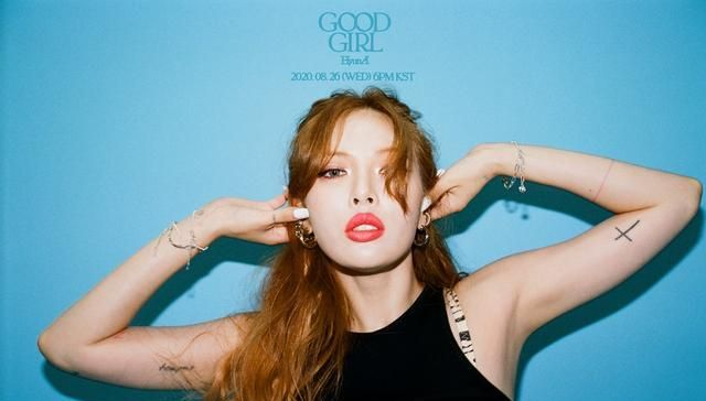 韩国女神泫雅节后惊艳回归，音乐节晕倒后强势复活！