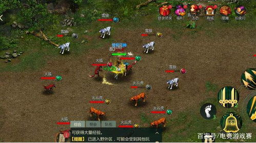 《如龙8》江湖宝贝全盘点，珍稀资源一网打尽！