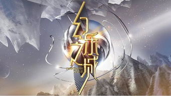 《剑星》引领韩游变革，手柄文化焕新篇章