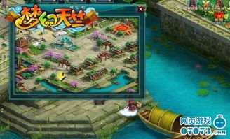 碧海寻宝新篇章，黑帆藏宝图揭秘秘境