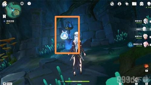 《原神》4.4活动攻略：揭秘有朋自远方来新玩法，解锁神秘价值奖励