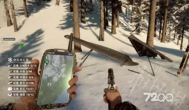 《森林之子》滑翔翼弹射器获取攻略，解锁空中翱翔新体验