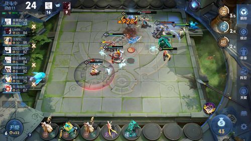 神射火焰箭雨攻略：打造高效纪元箭雨搭配秘籍