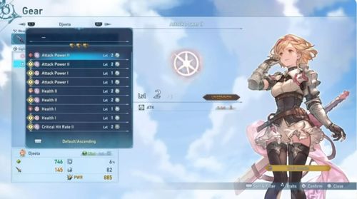 巴恩因子搭配攻略：揭秘《碧蓝幻想Relink》高效升级秘籍