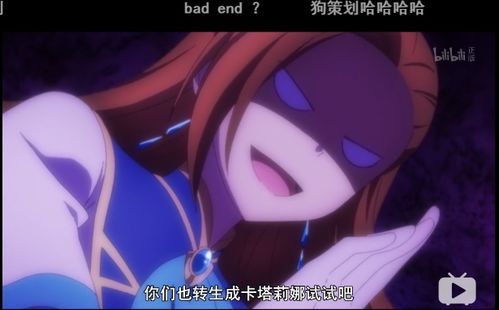 卡塔莉娜操作解析，Relink因子攻略全解析新视角