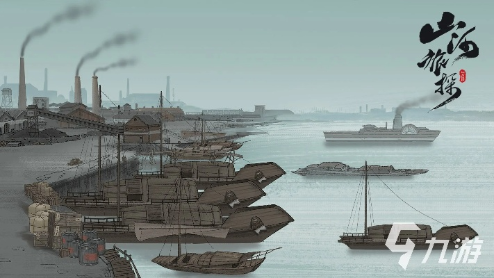 《山河旅探》深度解析：探秘古风世界，体验沉浸式旅趣