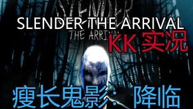 《闭店事件》惊悚揭秘：独家实况通关解析震撼来袭