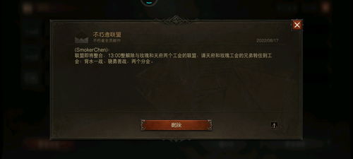 《地狱潜者2》匹配难题破解！高效解决方法大公开