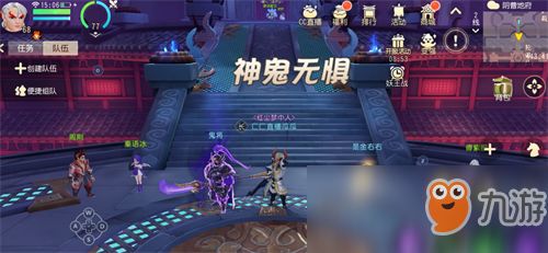 梦幻G4视频分享：环流女巫1.5版深度解析，解锁游戏新境界