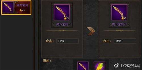 《地狱潜者2》武器攻略：战略搭配新视角，实战技巧大揭秘