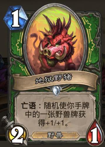 轻松攻略《地狱潜者2》：主流战术高效击破泰坦秘籍