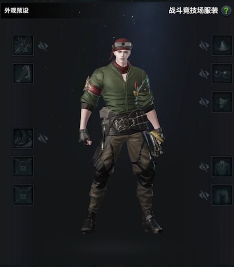 《命运方舟》幻觉套品质飞跃，揭秘全新升级攻略！