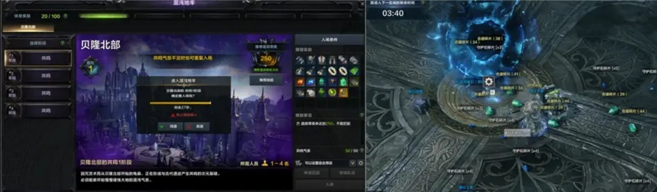 《命运方舟》平民攻略：揭秘高效账号成长秘籍