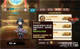 姬塔因子搭配攻略：解锁《碧蓝幻想Relink》全新辅助价值