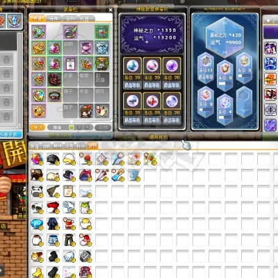 冒险岛私服海量宝藏，2025年专家TOP5终极推荐等你解锁？