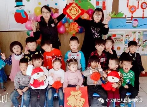 《新年奇遇》成龙《过家家》1月1日欢乐启幕，共筑温馨家园